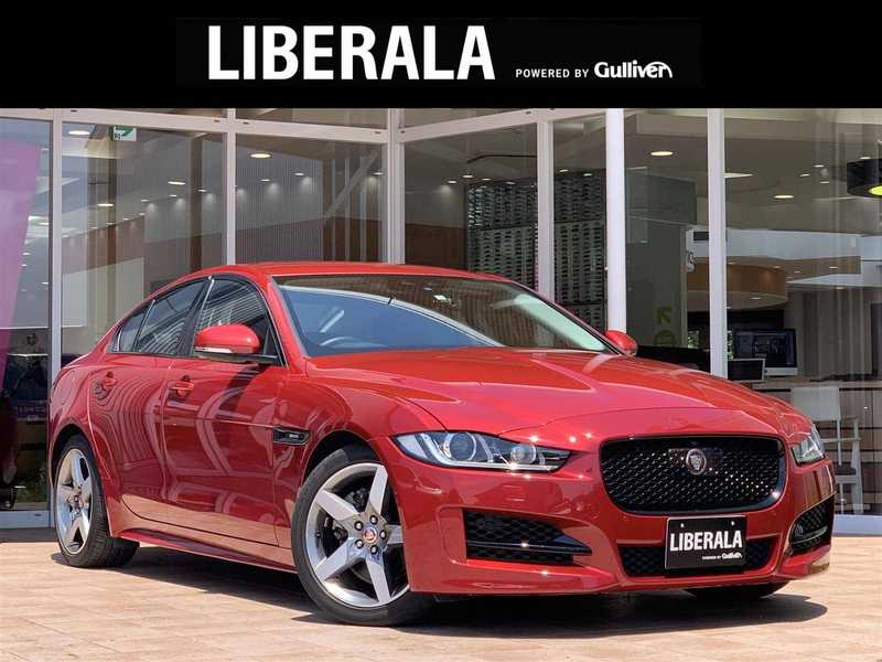ｘｅ ジャガー の中古車を検索 中古車のガリバー