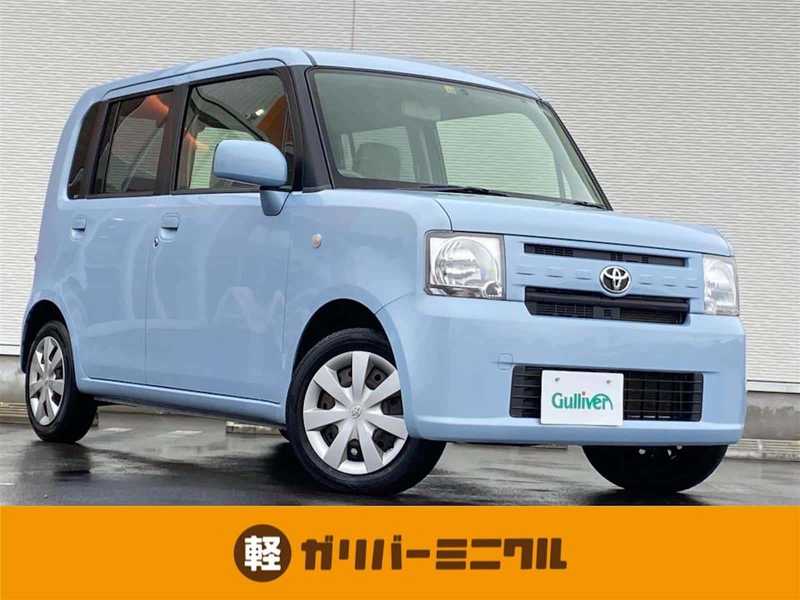 トヨタ・軽自動車の中古車を検索｜【中古車のガリバー】