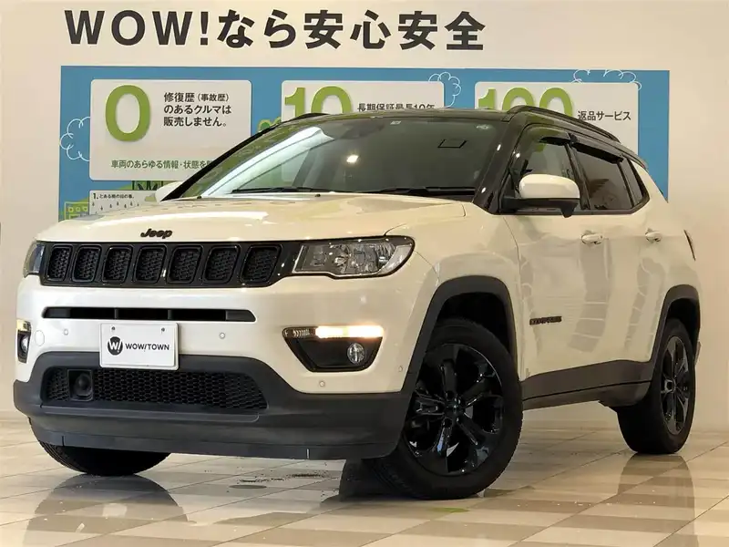 10117279 | カタログ画像：ジープ・コンパス（JEEP COMPASS） ナイトイーグル 2018年8月 ABA-M624 2400cc ヴォーカルホワイトパールコート メイン（その他）