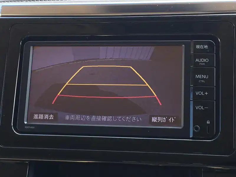 カタログ画像：ヴェルファイアハイブリッド（VELLFIRE HYBRID） ハイブリッドＸ 2015年1月 DAA-AYH30W 2500cc ホワイトパールクリスタルシャイン 燃費19.4km / l 内装