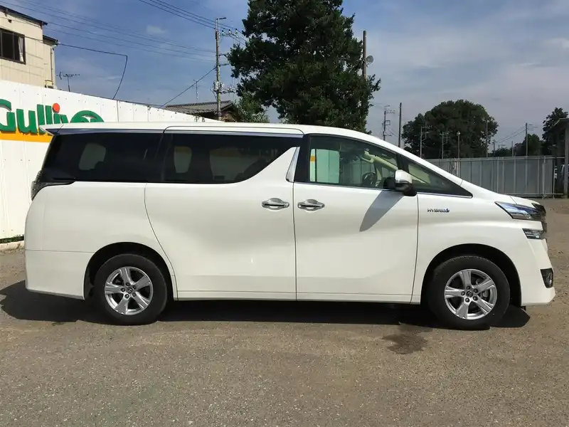 カタログ画像：ヴェルファイアハイブリッド（VELLFIRE HYBRID） ハイブリッドＸ 2015年1月 DAA-AYH30W 2500cc ホワイトパールクリスタルシャイン 燃費19.4km / l 外装