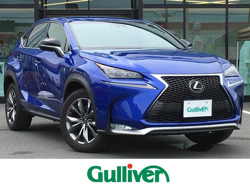 ｎｘ レクサス の中古車を検索 中古車のガリバー