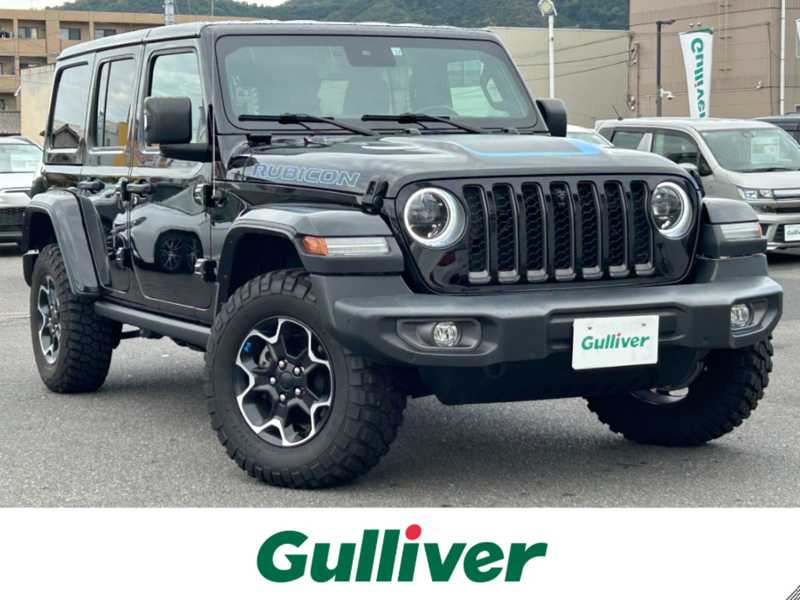 カタログ画像：ジープ・ラングラーアンリミテッド４ｘｅ（JEEP WRANGLER UNLIMITED 4xe） ルビコン ４ｘｅ 2022年12月 3LA-JL20L 2000cc ブラッククリアコート 燃費8.6km / l メイン