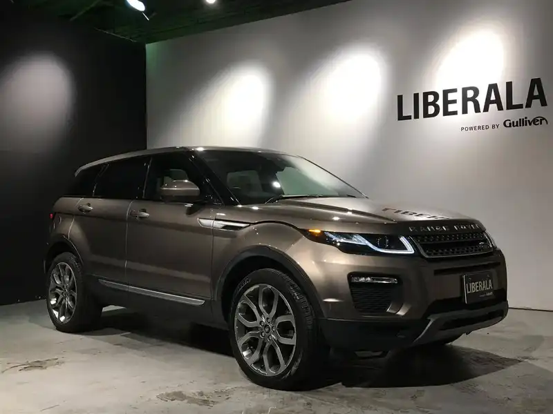 カタログ画像：レンジローバーイヴォーク（RANGE ROVER EVOQUE） ＨＳＥ 2016年9月 CBA-LV2A 2000cc カイコウラ・ストーン 燃費10.6km / l メイン（その他）