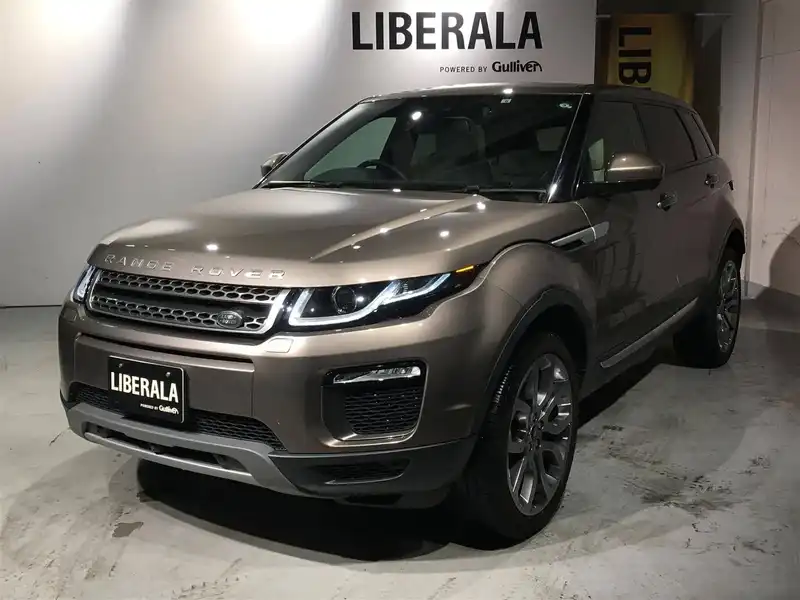 カタログ画像：レンジローバーイヴォーク（RANGE ROVER EVOQUE） ＨＳＥ 2016年9月 CBA-LV2A 2000cc カイコウラ・ストーン 燃費10.6km / l フロント