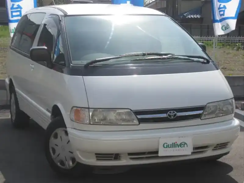 カタログ画像：エスティマ（ESTIMA） Ｖ ツインムーンルーフ 1998年1月 GF-TCR10W 2400cc ホワイトパールマイカ 燃費8.4km / l  メイン（その他）