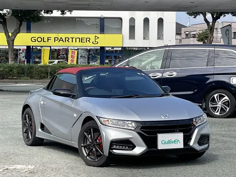 Ｓ６６０（ホンダ）の中古車を検索｜【中古車のガリバー】