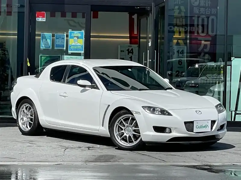 ｒｘ ８ マツダ の中古車を検索 中古車のガリバー