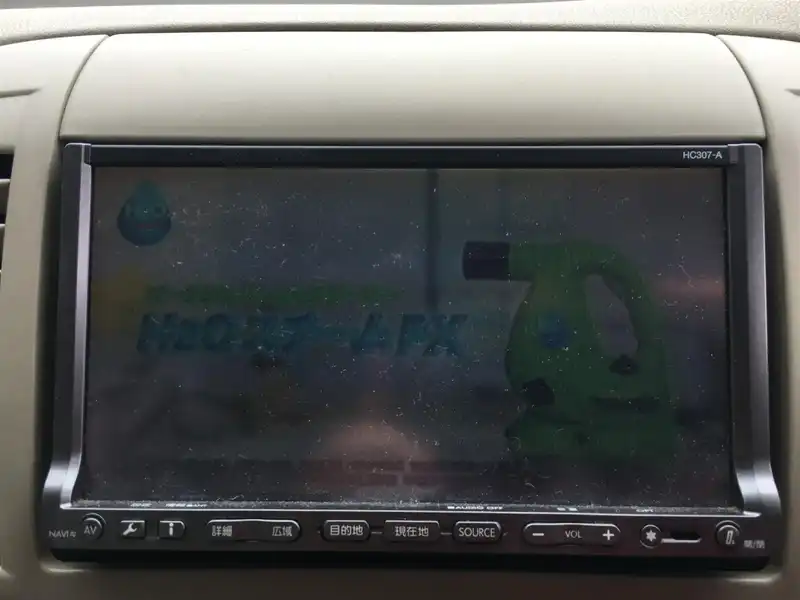 カタログ画像：マーチ（MARCH） １４Ｇ ＦＯＵＲ 2008年10月 DBA-BNK12 1400cc ダイヤモンドシルバー（Ｍ）orシェリーシルバー（ＴＭ） 燃費16.8km / l  内装