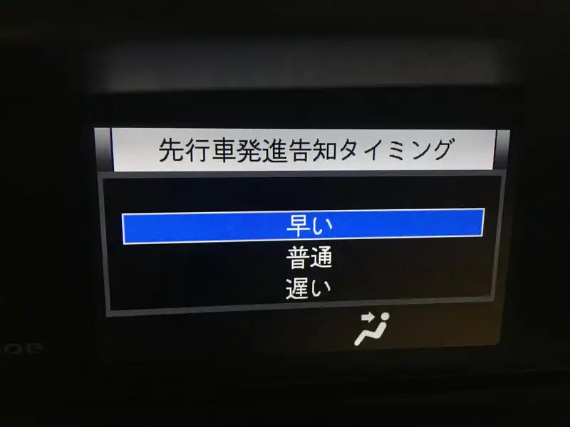 カタログ画像：エスクァイア（ESQUIRE） Ｇｉ プレミアムパッケージ 2017年7月 DBA-ZRR80G 2000cc スパークリングブラックパールクリスタルシャイン 燃費16.0km / l 内装