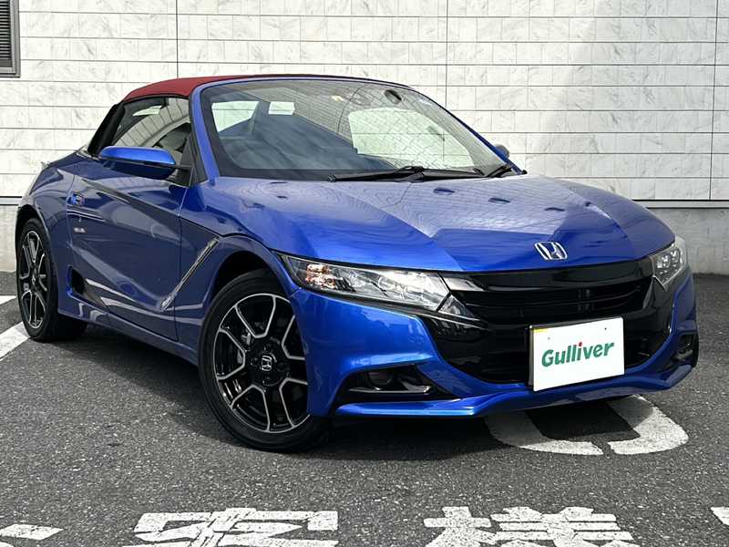 Ｓ６６０（ホンダ）の中古車を検索｜【中古車のガリバー】