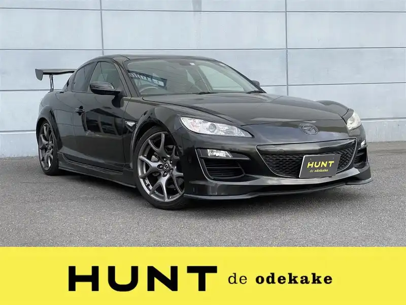 ｒｘ ８ マツダ の中古車を検索 中古車のガリバー