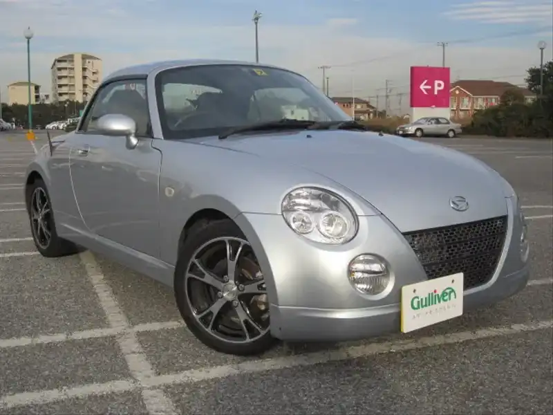 カタログ画像：コペン（COPEN） タンレザーエディション 2008年12月 ABA-L880K 660cc ＤＣ・ブライトシルバーメタリック 燃費15.2km / l  メイン（その他）