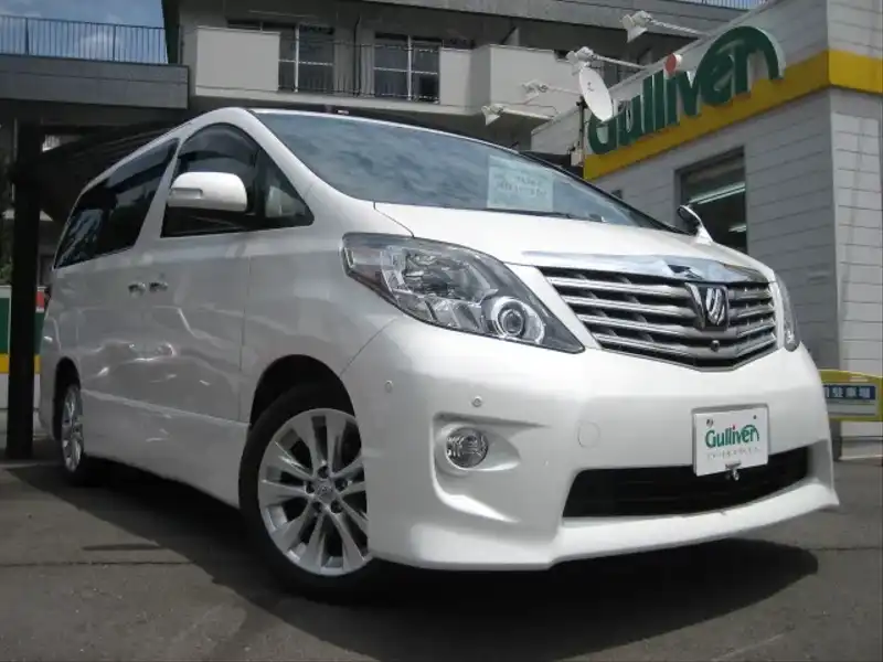 10047831 | カタログ画像：アルファード（ALPHARD） ３５０Ｓ サイドリフトアップシート装着車 2008年5月 DBA-GGH25W 3500cc ホワイトパールクリスタルシャイン メイン