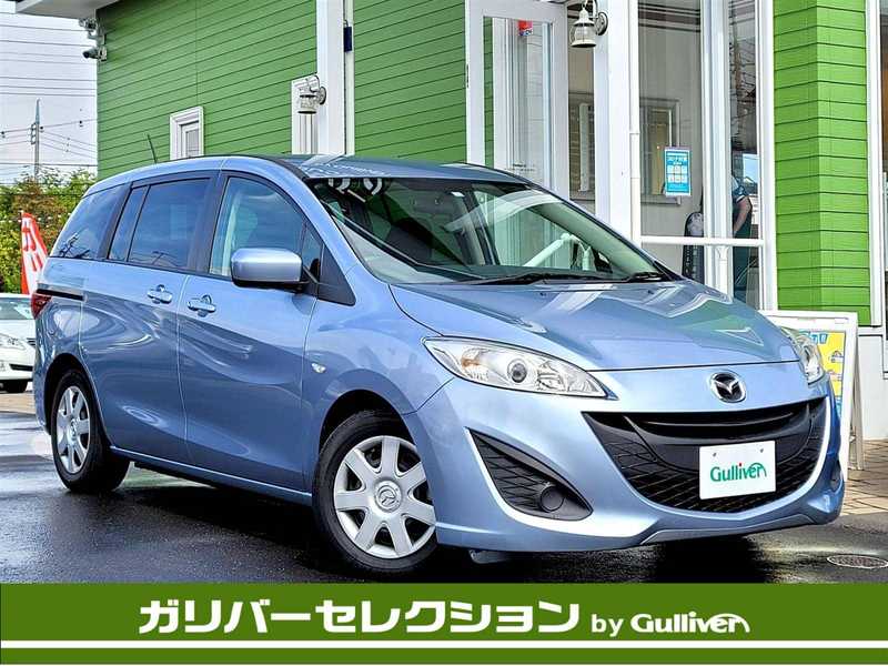 プレマシー マツダ の中古車を検索 中古車のガリバー