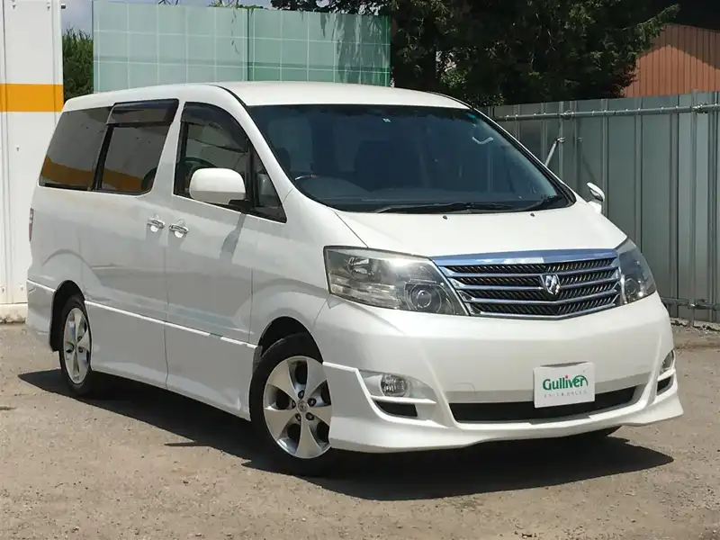 カタログ画像：アルファードＶ（ALPHARD V） ＡＳ プラチナセレクションⅡ 2007年6月 DBA-ANH15W 2400cc ホワイトパールマイカ 燃費9.4km / l  メイン（その他）