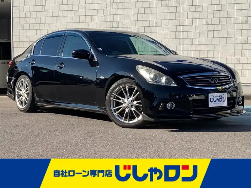 スカイライン（日産）の中古車を検索｜【中古車のガリバー】