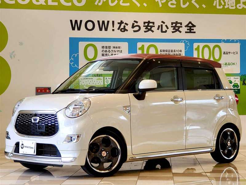 キャスト ダイハツ の中古車を検索 中古車のガリバー
