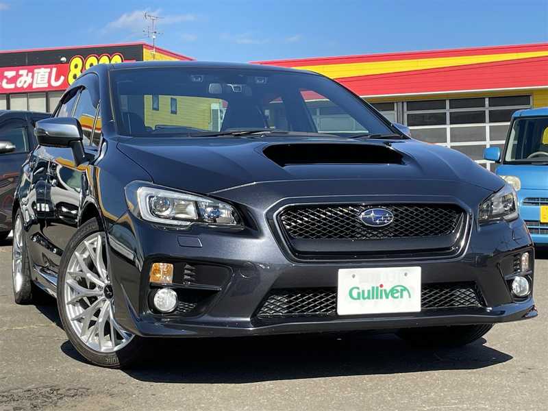 スバルの道東 釧路十勝の中古車を検索 中古車のガリバー