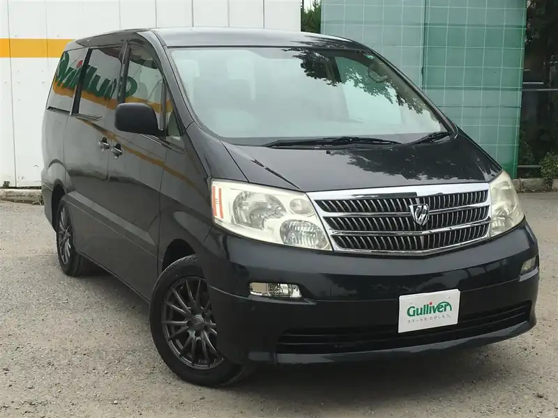 カタログ画像：アルファードＧ（ALPHARD G） ＡＸ Ｌエディション 2005年4月 DBA-ANH10W 2400cc ブラックマイカ 燃費9.7km / l  メイン（その他）