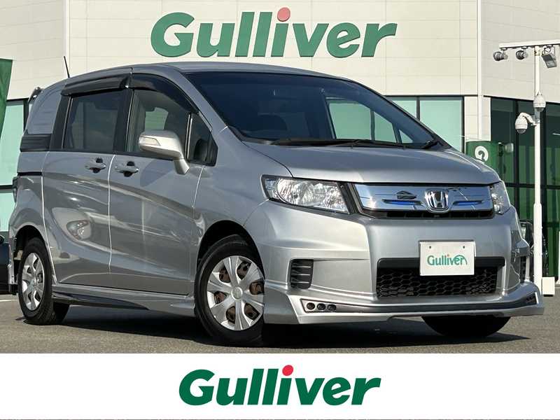 フリードスパイク（ホンダ）の中古車を検索｜【中古車のガリバー】