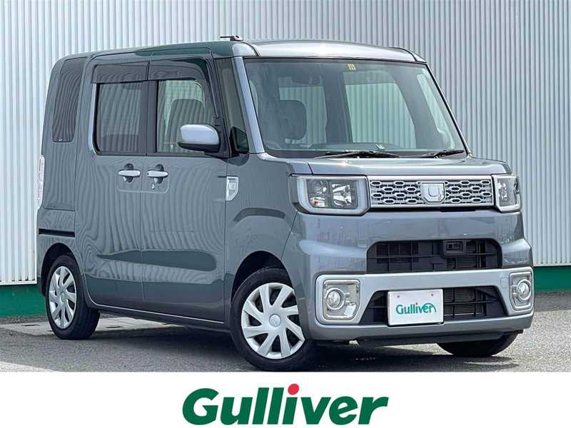 徳島県の中古車を検索 中古車のガリバー
