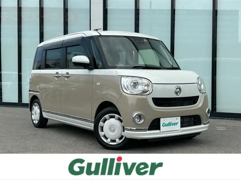 ゴールド・シルバー系（金・銀）の中古車を検索｜【中古車の
