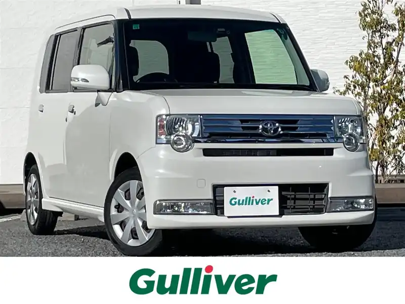 ムーヴコンテとピクシススペースを比較｜中古車のガリバー