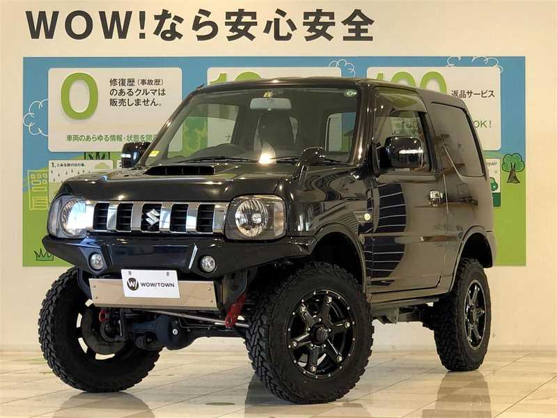 新潟県の中古車を検索 中古車のガリバー