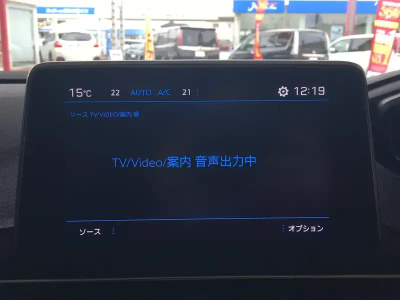 カタログ画像：５００８（5008） ＧＴ ブルーＨＤｉ 2017年9月 LDA-P87AH01 2000cc パール・ホワイト 燃費17.3km / l 内装