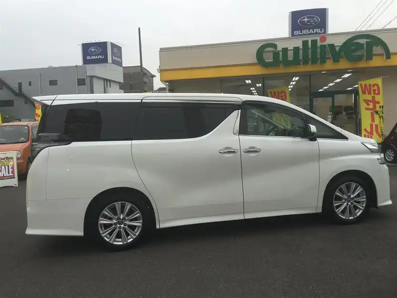 カタログ画像：ヴェルファイア（VELLFIRE） ２．５Ｚ 2015年1月 DBA-AGH35W 2500cc ホワイトパールクリスタルシャイン 燃費12.0km / l 外装