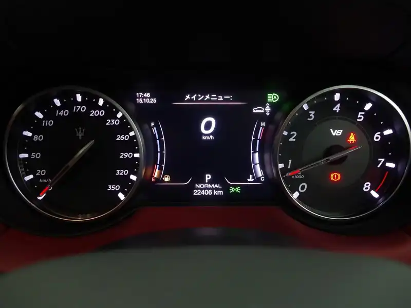 カタログ画像：レヴァンテ（LEVANTE） ＧＴペッレ イントレッチァータ 2022年12月 7AA-MLE20 2000cc ビアンコ 内装