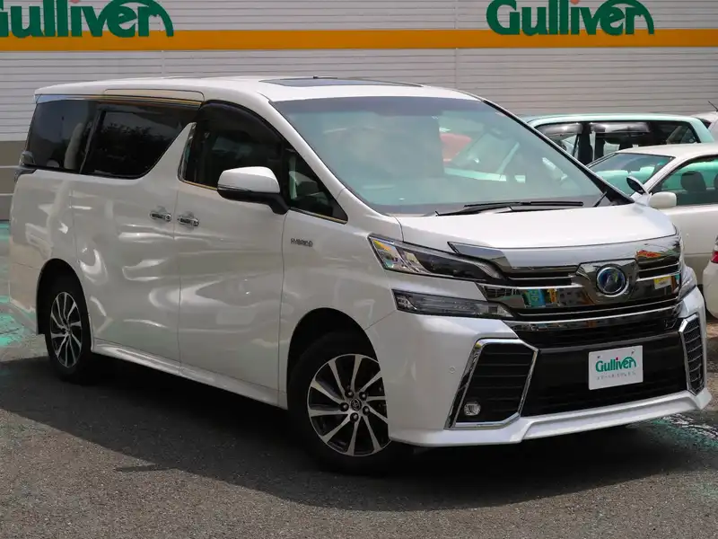 カタログ画像：ヴェルファイアハイブリッド（VELLFIRE HYBRID） ハイブリッドＺＲ Ｇエディション 2015年1月 DAA-AYH30W 2500cc ホワイトパールクリスタルシャイン 燃費18.4km / l メイン