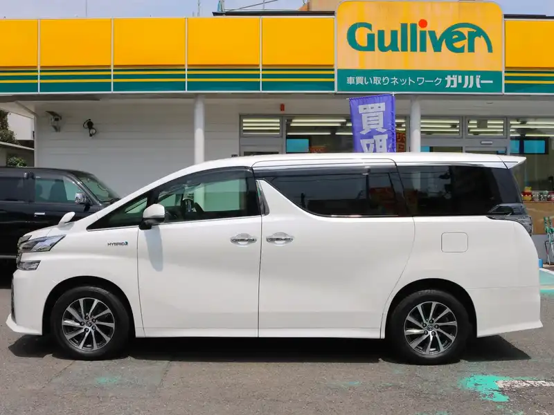 カタログ画像：ヴェルファイアハイブリッド（VELLFIRE HYBRID） ハイブリッドＺＲ Ｇエディション 2015年1月 DAA-AYH30W 2500cc ホワイトパールクリスタルシャイン 燃費18.4km / l 外装