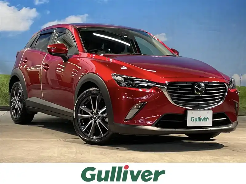 ｃｘ ３ マツダ の中古車を検索 中古車のガリバー