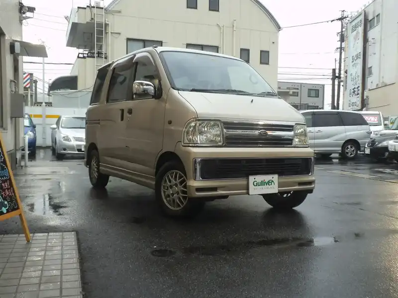 5003097 | カタログ画像：アトレーワゴン（ATRAI WAGON） カスタムターボ ロールーフ 2001年1月 GF-S230G 660cc ベージュメタリック メイン（その他）