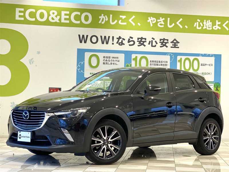ｃｘ ３ マツダ の中古車を検索 中古車のガリバー