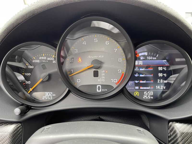 カタログ画像：７１８スパイダー（718 SPYDER） ７１８スパイダーＲＳ 2023年5月 4000cc ルビースターネオ 外装