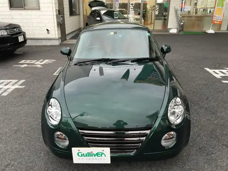 カタログ画像：コペン（COPEN） アルティメットエディションⅡ 2008年12月 ABA-L880K 660cc ＤＣ・ダークグリーンマイカ 燃費15.2km / l  フロント