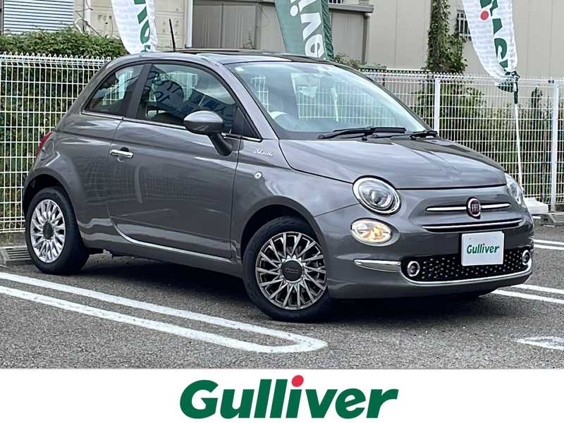 FIAT500 AppleCarPlay（フィアット500アップルカープレイ） - カーナビ