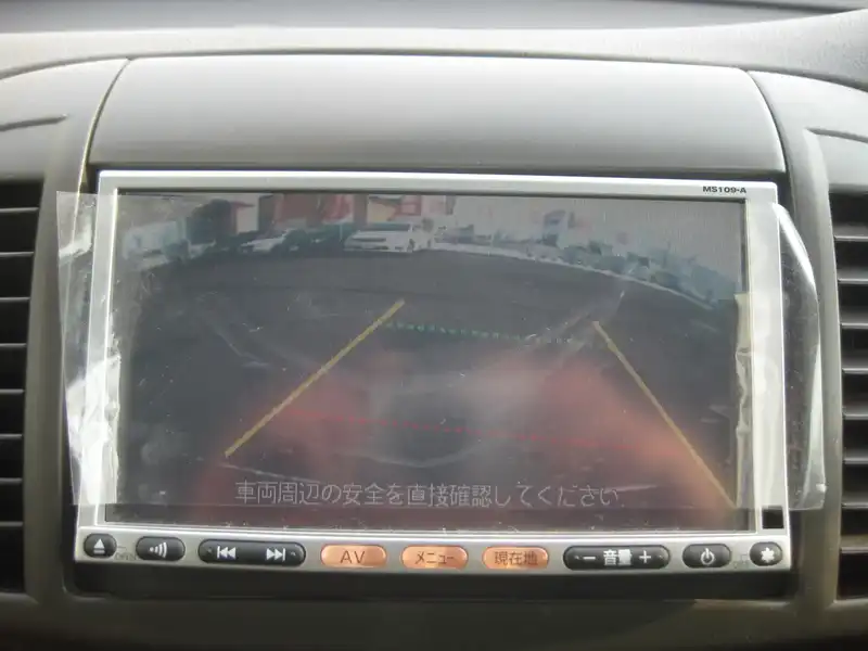 カタログ画像：マーチ（MARCH） １４Ｓ ＦＯＵＲコレットシャープ 2009年5月 DBA-BNK12 1400cc サクラ（ＰＭ） 燃費16.8km / l  内装