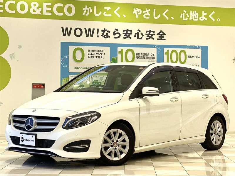 ｂクラス メルセデス ベンツ の中古車を検索 中古車のガリバー