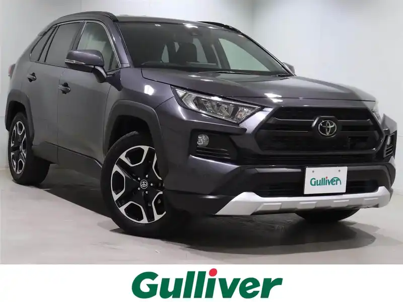 カタログ画像：ＲＡＶ４（RAV4） アドベンチャー 2019年4月 6BA-MXAA54 2000cc グレーメタリック 燃費15.2km / l メイン（その他）