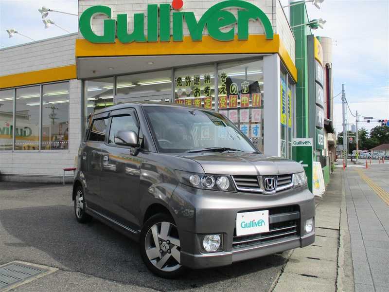 ゼストスパーク ホンダ の中古車を検索 中古車のガリバー