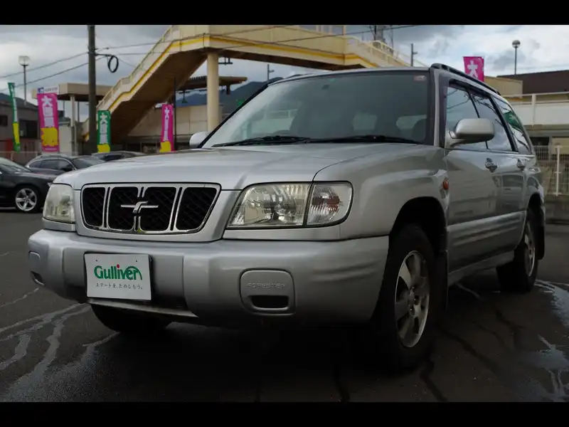 4502207 | カタログ画像：フォレスター（FORESTER） Ｃ／２０スペシャル 2000年7月 GF-SF5 2000cc アークティックシルバーメタリック メイン（その他）