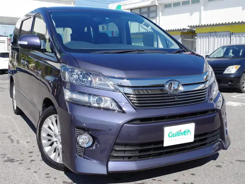 カタログ画像：ヴェルファイア（VELLFIRE） ２．４Ｚ Ｇエディション 2014年4月 DBA-ANH25W 2400cc ボルドーマイカメタリックorダークバイオレットマイカメタリック 燃費10.2km / l メイン（その他）