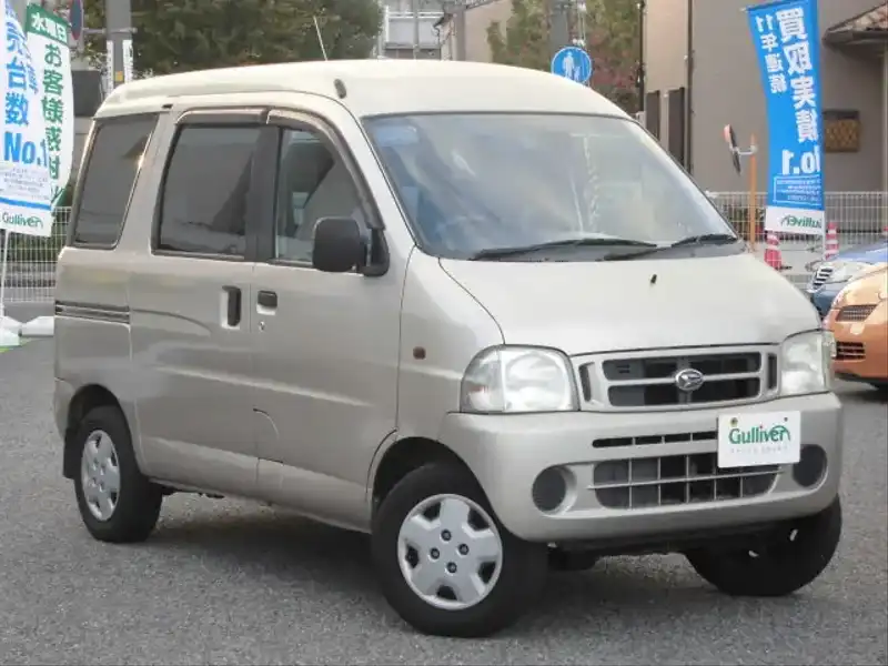 5003509 | カタログ画像：アトレーワゴン（ATRAI WAGON） ＣＸ ハイルーフ 2002年1月 TA-S220G 660cc ベージュメタリック メイン