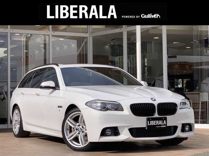 ｂｍｗ ステーションワゴンの中古車を検索 中古車のガリバー