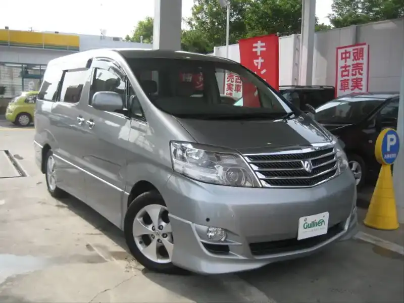 カタログ画像：アルファードＧ（ALPHARD G） ＡＳ プライムセレクションⅡ 2007年6月 DBA-ANH15W 2400cc グレーメタリック 燃費9.4km / l  メイン（その他）