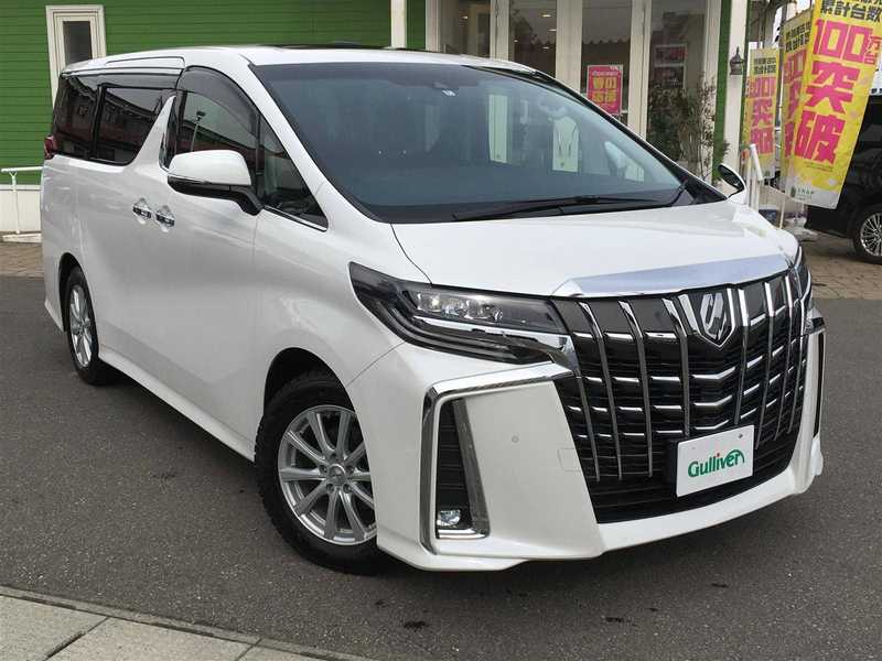 カタログ画像：アルファード（ALPHARD） ２．５Ｓ 2020年1月 3BA-AGH30W 2500cc ホワイトパールクリスタルシャインorラグジュアリーホワイトパールクリスタルシャインガラスフレーク 燃費10.6km / l メイン